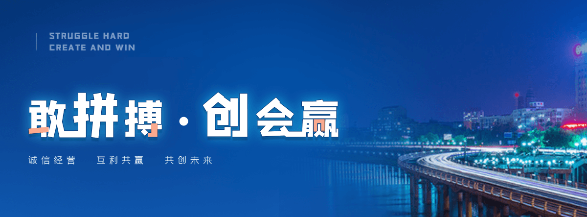 东方石牌坊厂家